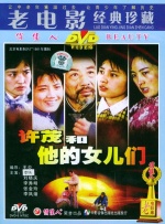 四虎影院永久免费
